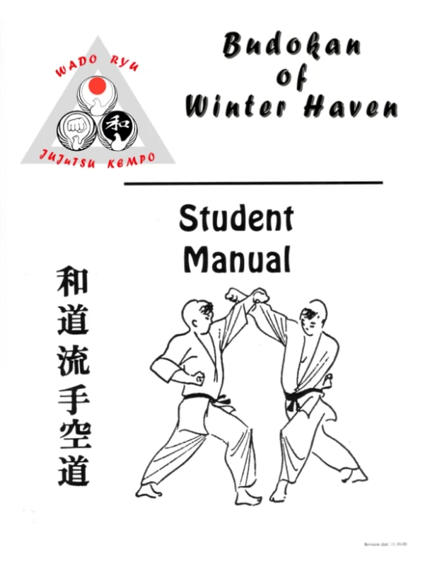Budokan of Winter Haven: Student Manual