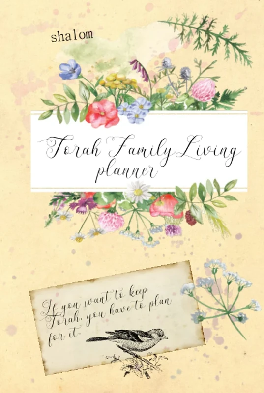 Torah Family Living Planner: wildflowers