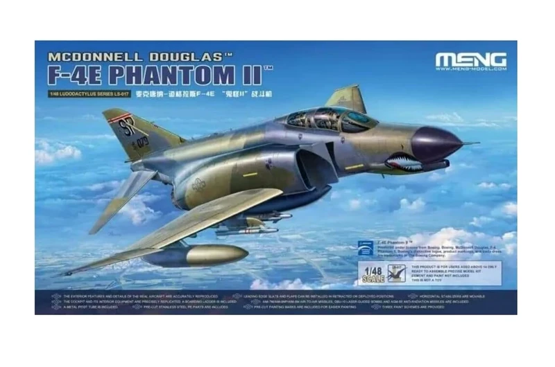 Meng Model 1:48 - F-4E Phantom II