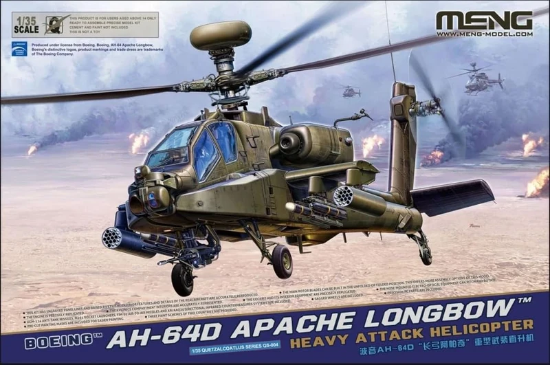 Meng Model 1:35 - AH-64D Apache Longbow Helicopter