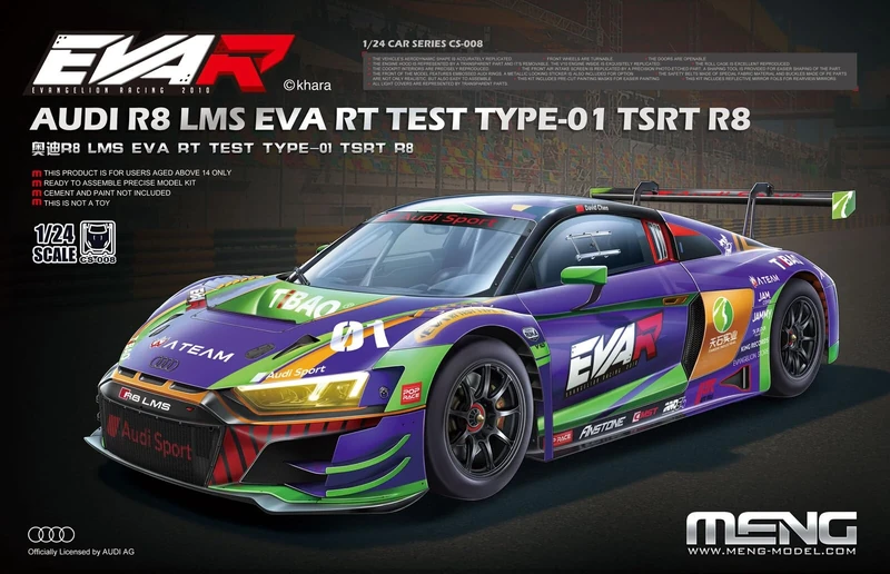 Meng Model 1:24 Audi R8 LMS EVA RT Test Type-01