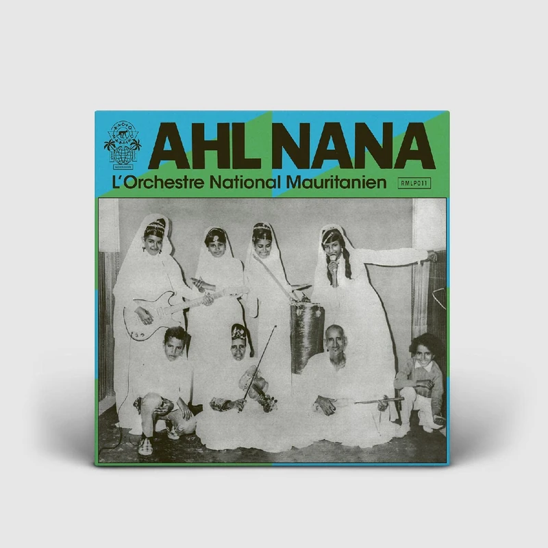 L'orchestre National Mauritanien [VINYL]