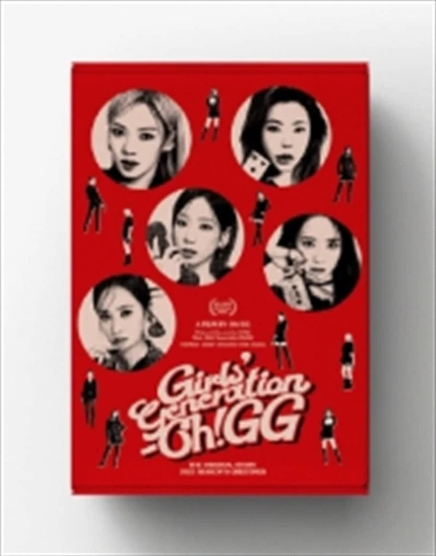 2023 Seasons Greetings-Inkl.Desk Calender