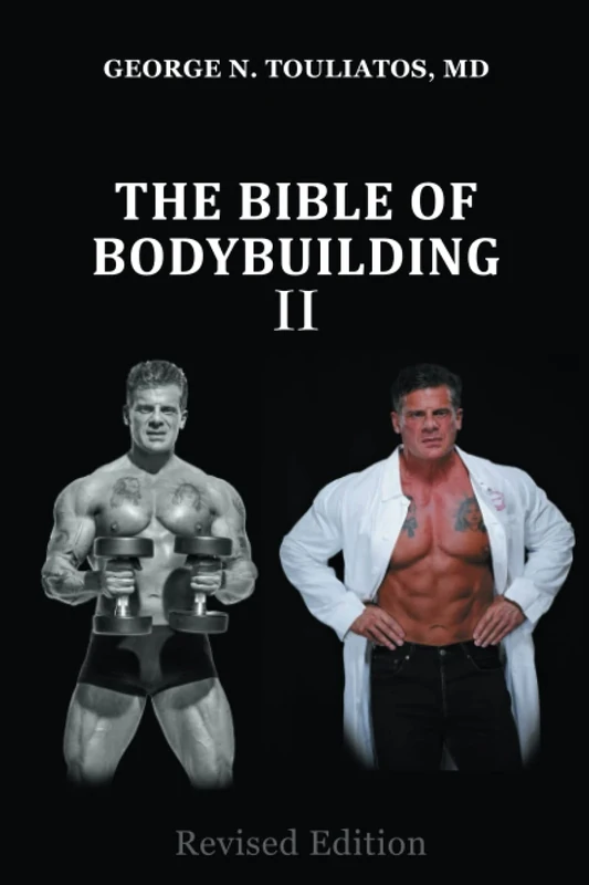 The bible of bodybuilding ΙΙ