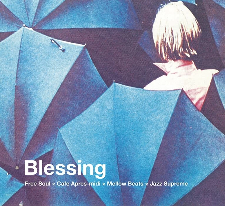 Free Soul-Suburbia Meets P-Vine (Various Artists) [VINYL]