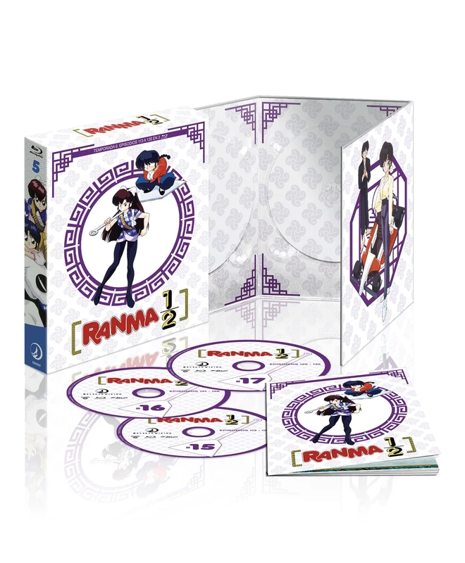 Ranma 1/2 - DVD