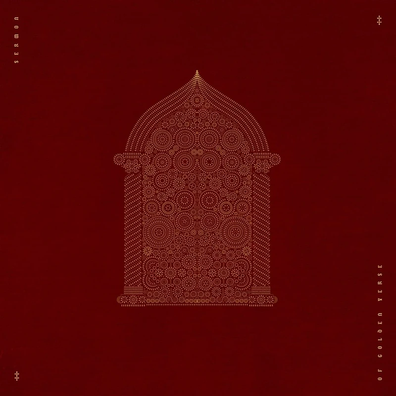 Of Golden Verse (Ltd.Galaxy Effect Vinyl) [VINYL]