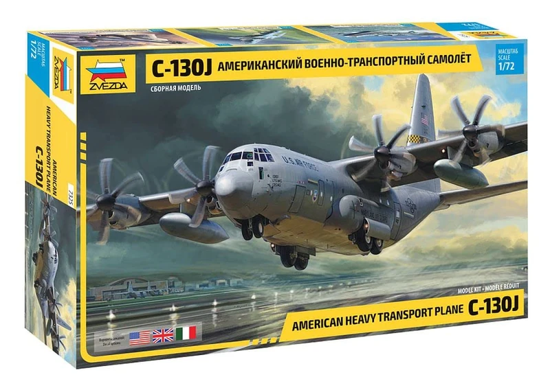 Zvezda 1/72 Hercules C-130J Model Kit - ZS7325