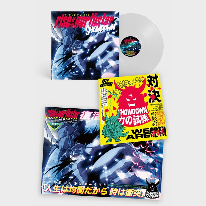 Showdown (Ghost Edition) [VINYL] - Image 1