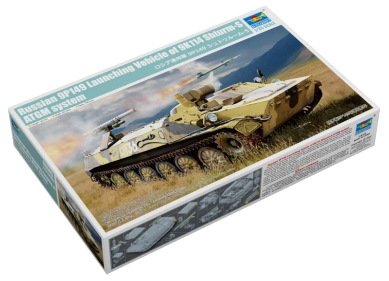 Trumpeter 1:35 - Russian 9P149 of 9K114 Shturm-S ATGM System