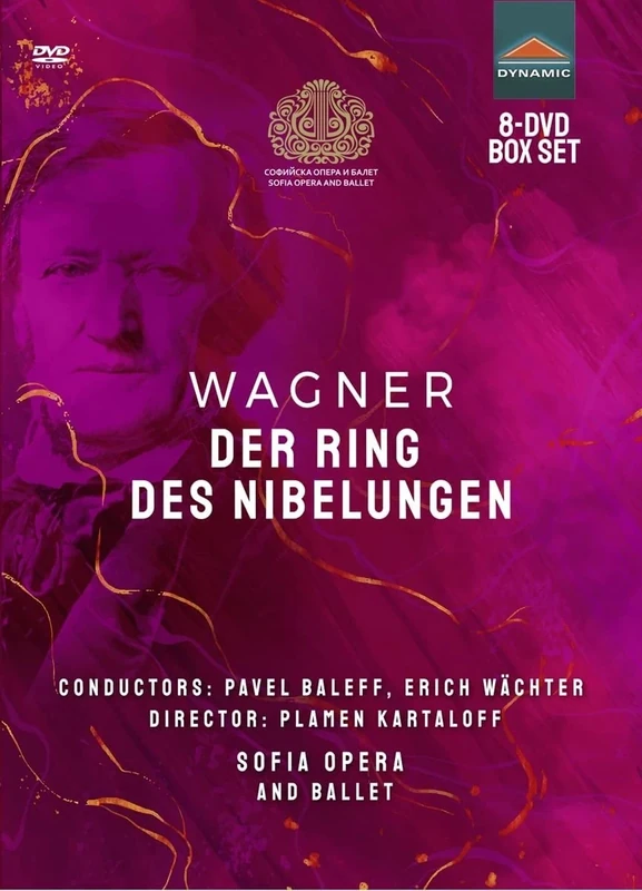 Richard Wagner: Der Ring des Nibelungen [DVD]