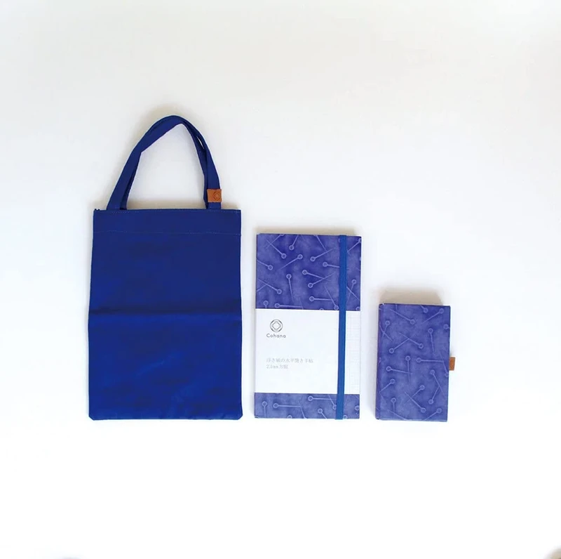 Cohana - Japan Blue Ukigami Bag - 1 Piece
