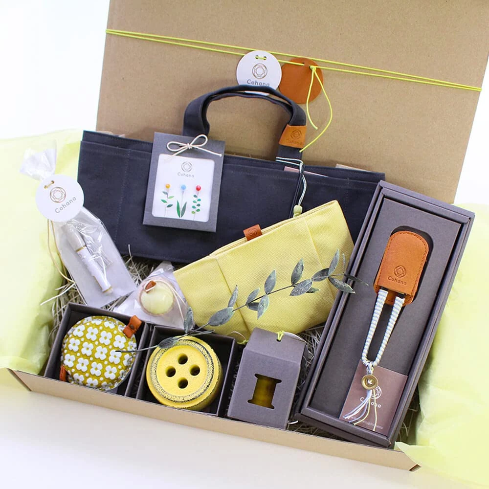 Cohana Premium Gift Set Yellow - 1pc