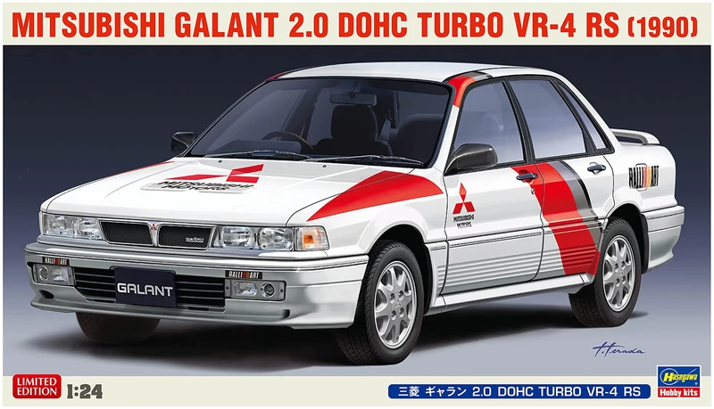 Hasegawa 20627 1/24 Mitsubishi Galant 2.0 DOHC Turbo VR-4 RS Model Kit, Multi-Colour