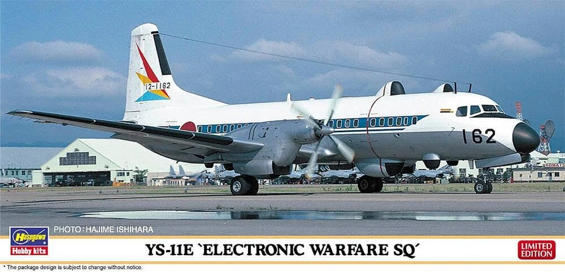 ハセガワ Hasegawa 10854 1/144 YS-11E Electronic Warfare Sq Model Kit, Multi-Colour - Image 1