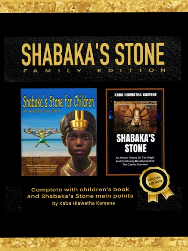 Shabaka's Stone For Children: Family Edition - Image 1