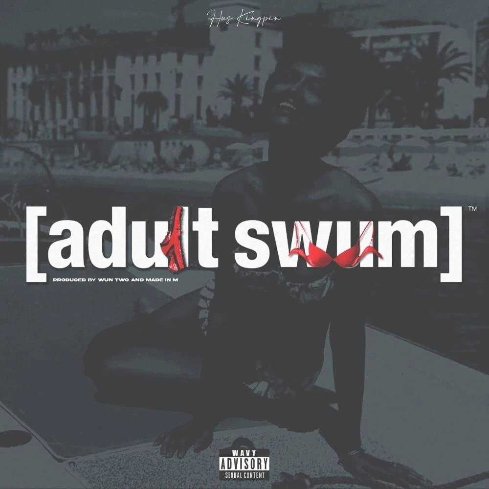 ADULT SWUM [VINYL]