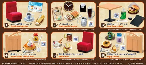 MINIESCAPESRE-MENT Miniatures Japanese Petite Sample Series Coffee Shop Komeda Full Set 6pcs Complete Box Dollhouse Furniture
