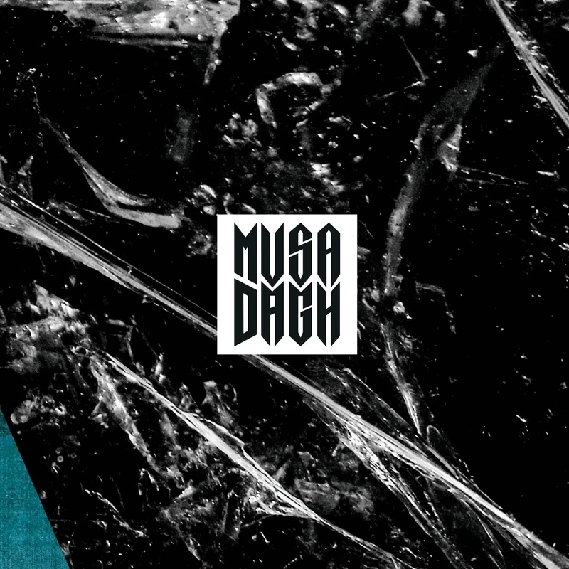 No Future (Ltd.White Vinyl) [VINYL] - Image 1
