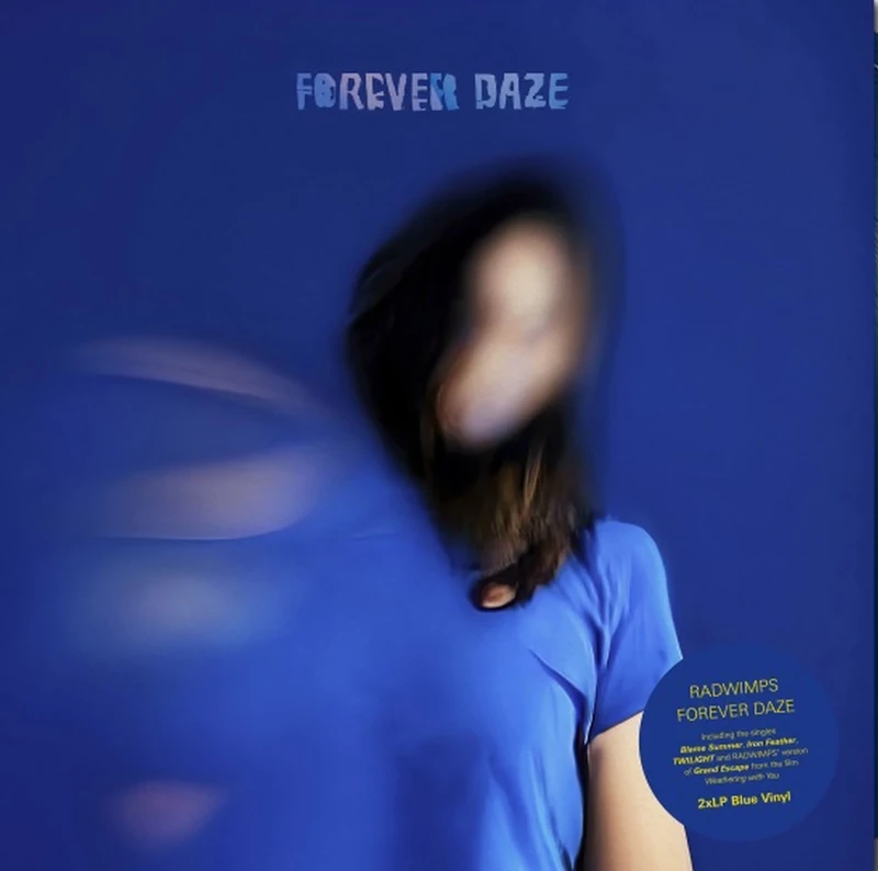 Forever Daze [VINYL] - Image 1