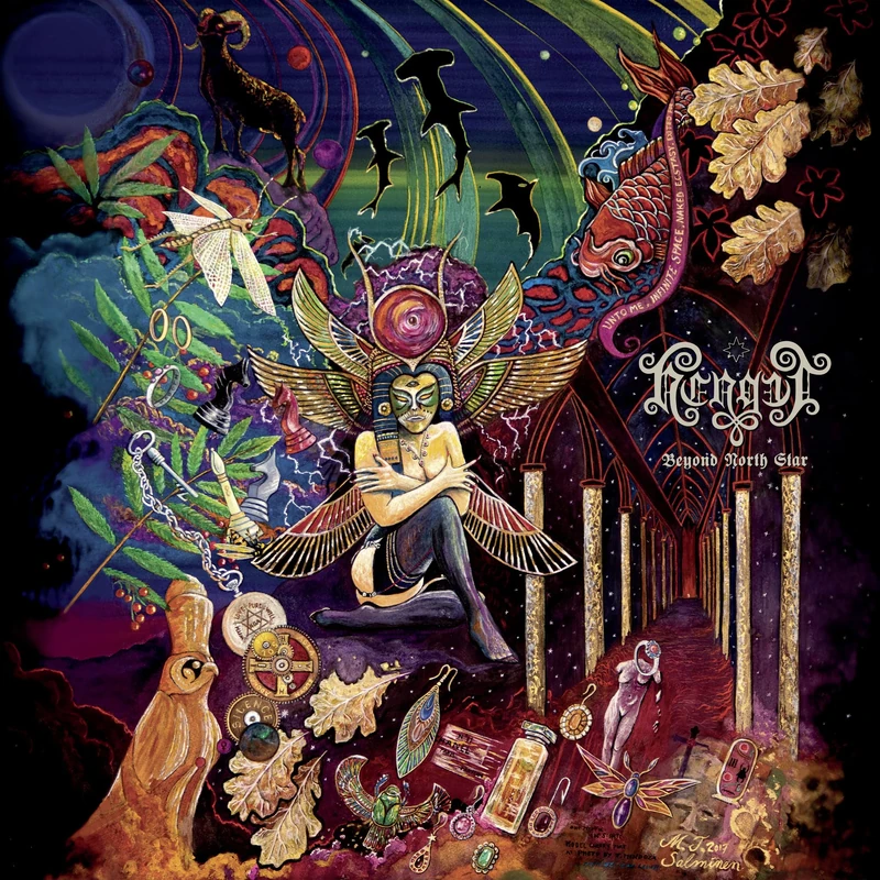 Beyond North Star [VINYL]
