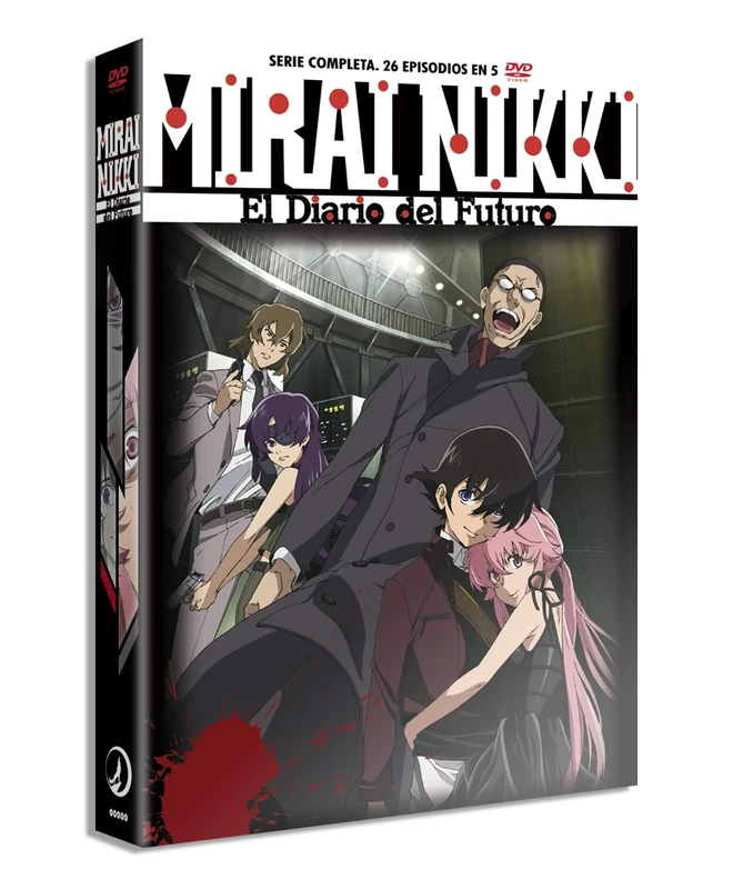 Mirai Nikki - DVD
