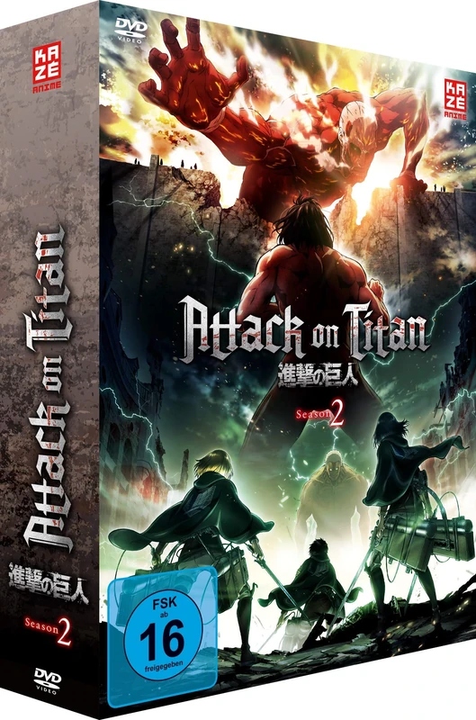 Attack on Titan - Staffel 2 - Gesamtausgabe - [DVD]