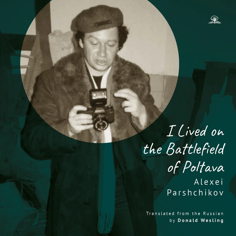 I Lived on the Battlefield of Poltava - Image 1