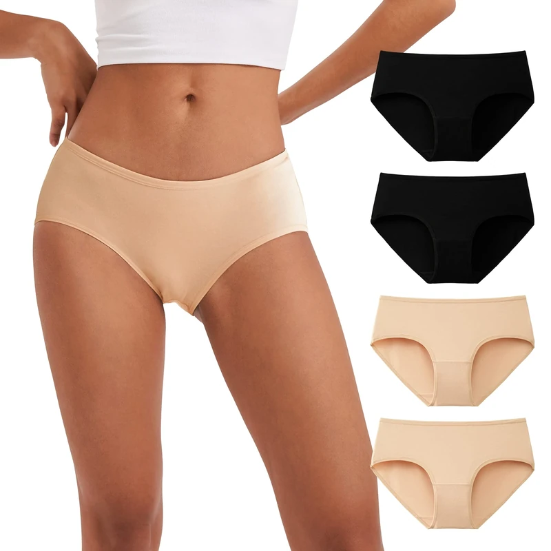 INNERSY Ladies Knickers Cotton Underwear for Women Beige Black Low Rise Full Briefs 4 Pack (XXL, 2 Black/2 Beige)