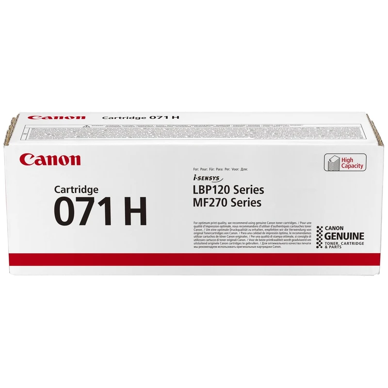 Canon Toner Cartridge 71 H Black Yield 2500 Pages (Cardboard Packaging)