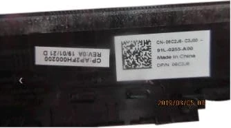 Dell Bezel With Bezel