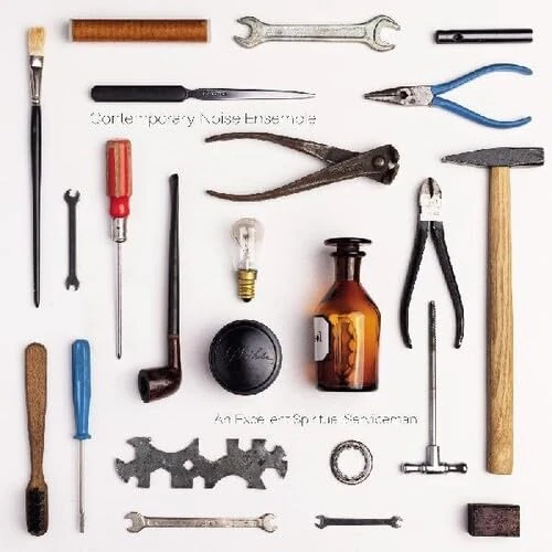 An Excellent Spiritual Serviceman [VINYL]