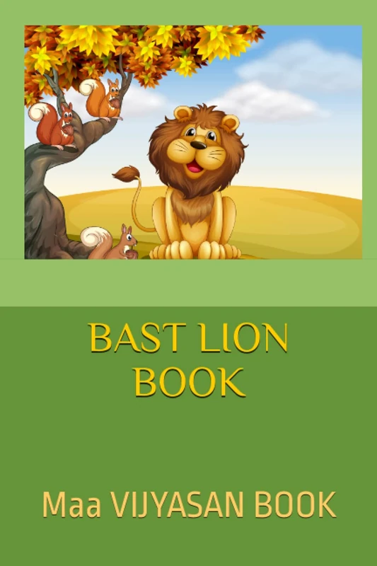 BAST LION BOOK: VIJYASAN BOOK - Animal Sciences Book