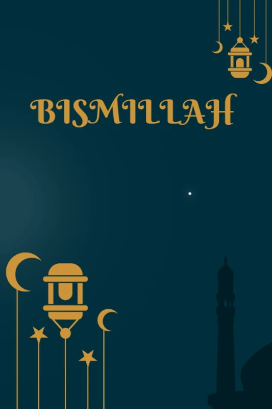 BISMILAH: Islamic Journal, Black Lined Note Book, 120 pages 6x9" Inches. Perfect for Mom, Dad, Kids, Grandma, Granddad. - Image 1