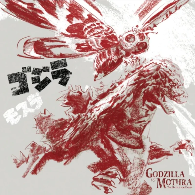 GODZILLA VS MOTHRA (ECO MIX COLOUR VINYL) [VINYL]
