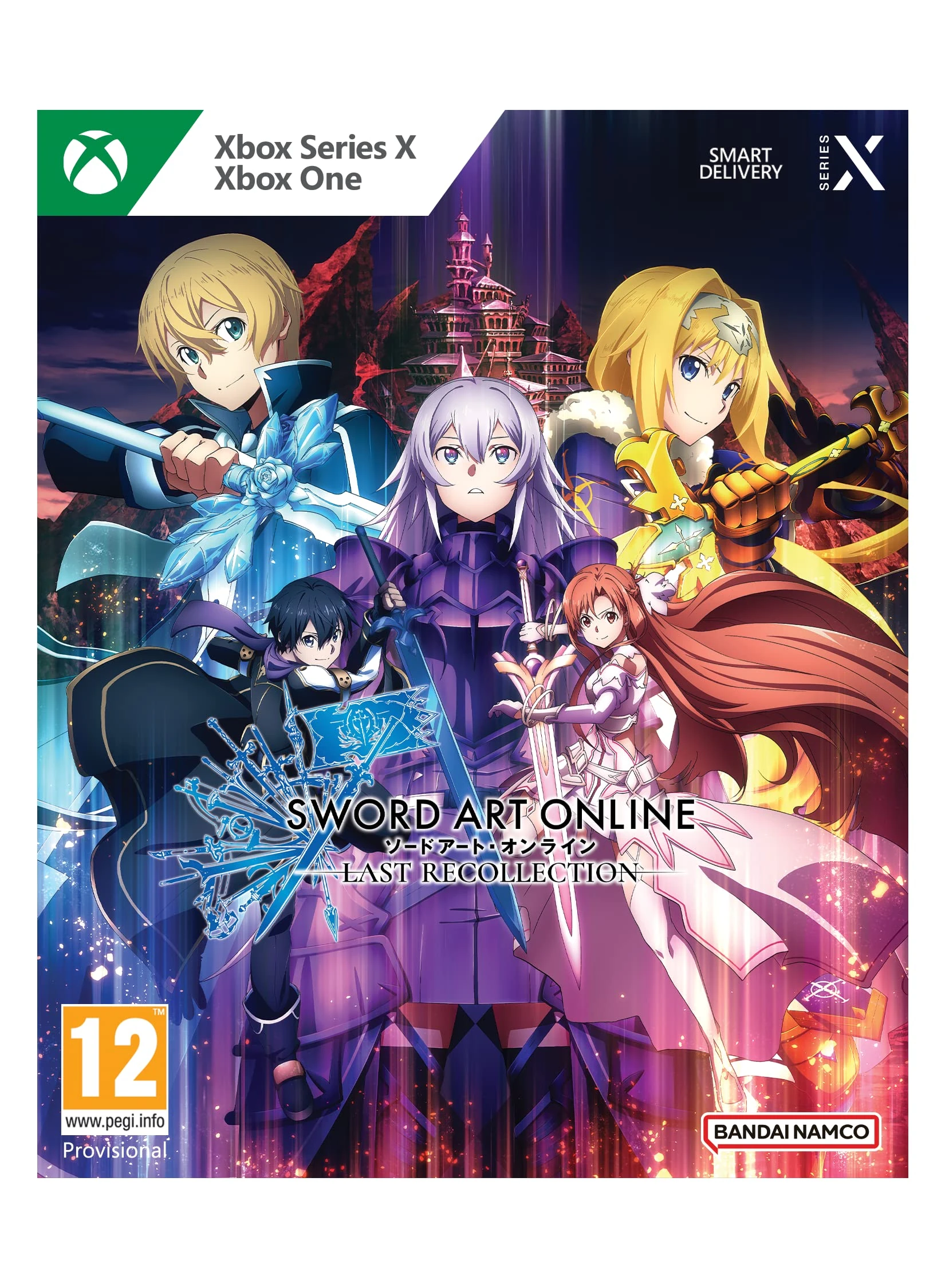 Sword Art Online Last Recollection (Xbox One/Series X)