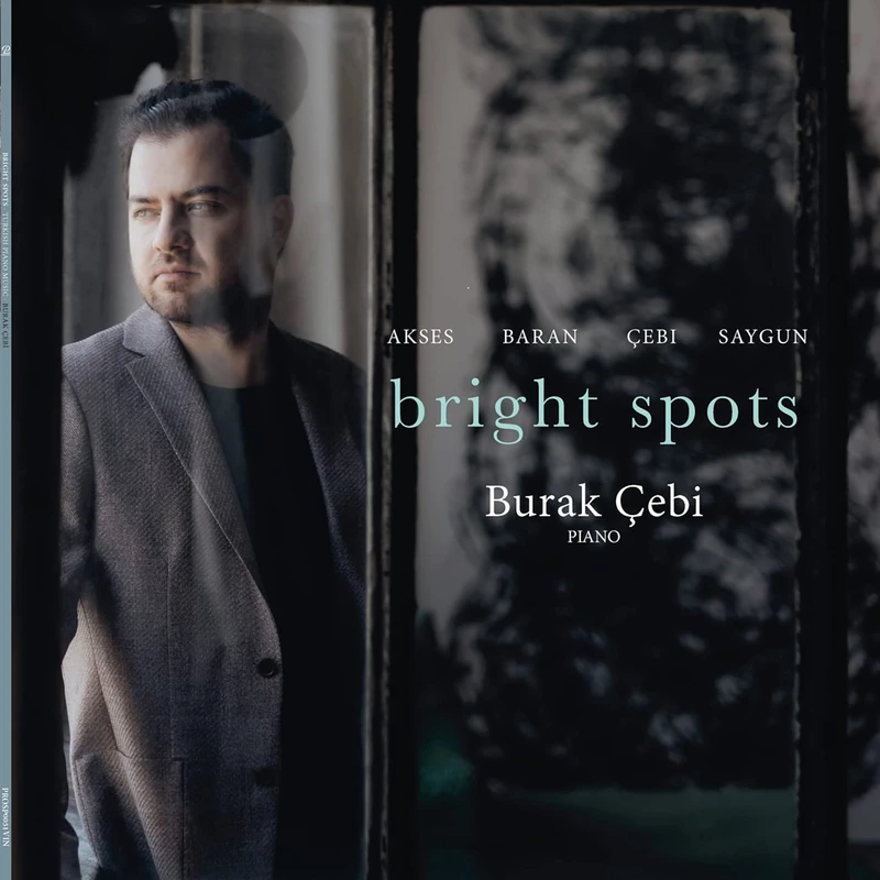 Bright Spots [VINYL]