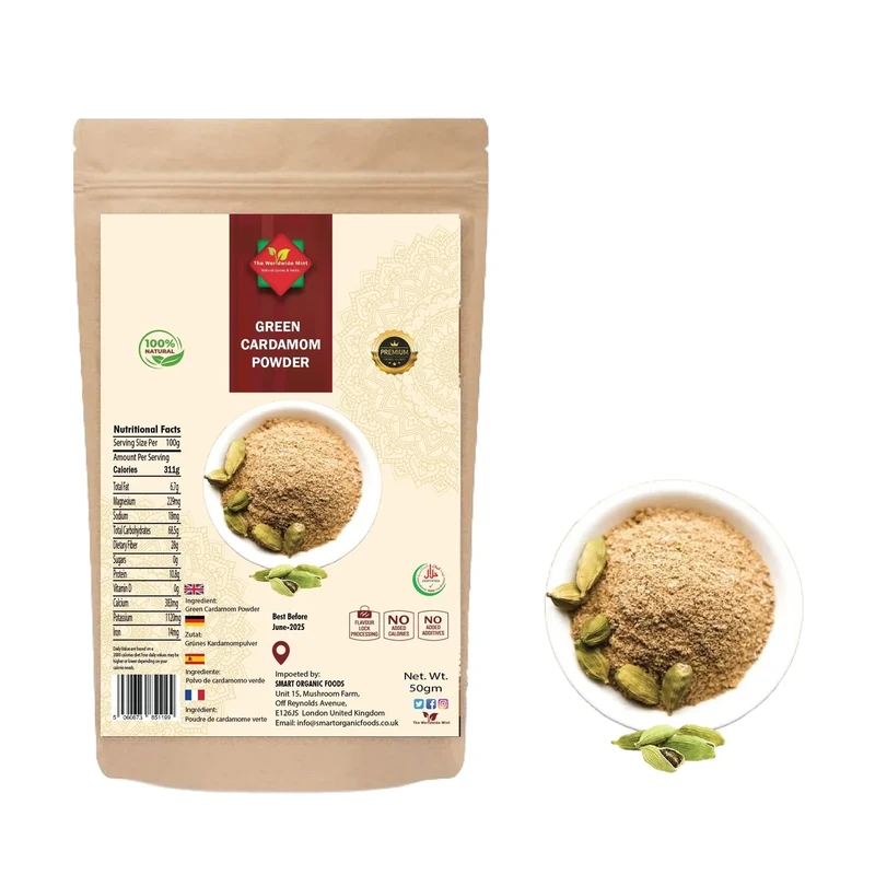 Green Cardamom Powder l Ground Green Cardamom l Vegan Green Cardamom Powder |Hari Elaichi Powder l 100% Natural l Premium Quality l Vegan l No Additives |No Preservatives| Gluten Free| (50G)