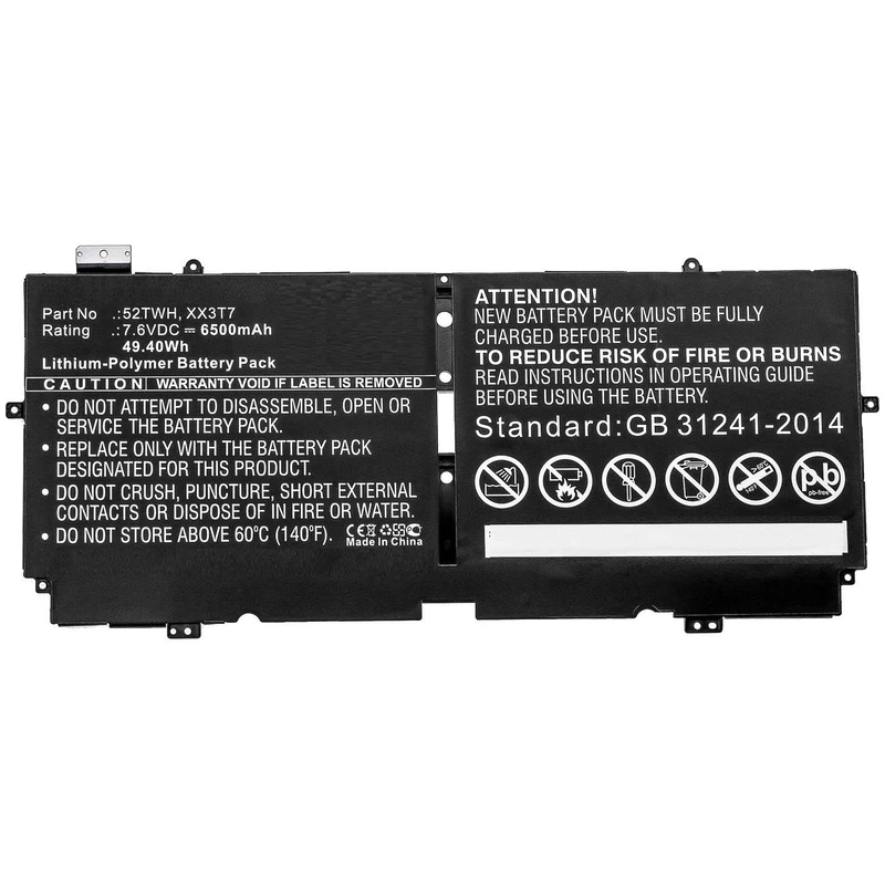 CoreParts Laptop Battery for Dell 51.00Wh 7.6V 6710mAh 49.40Wh MBXDE-BA0222