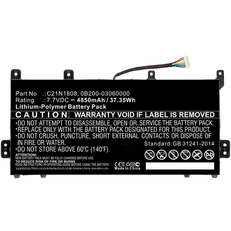 CoreParts Laptop Battery for Asus 37.35Wh 7.7V 4850mAh 37.35Wh MBXAS-BA0258
