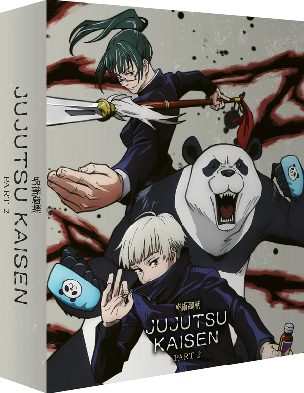 Jujutsu Kaisen: Part 2 (Collector's Limited Edition) [Blu-ray]