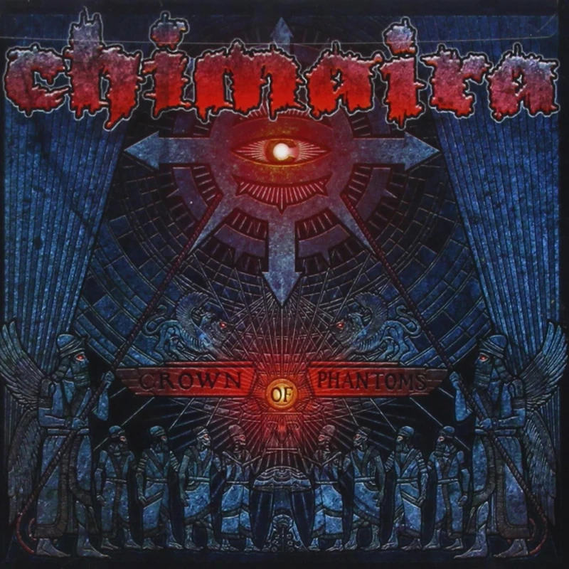 Crown Of Phantoms (2lp) [VINYL] - Image 1