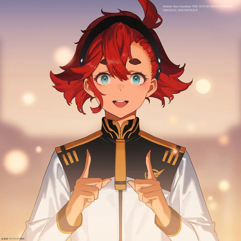 The Witch from Mercury Original Soundtrack