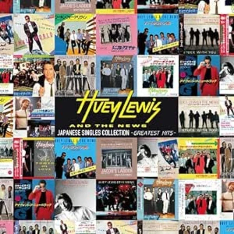 Huey Lewis & The News Japanese Single Collection - Greatest Hits - [SHM-CD + DVD]