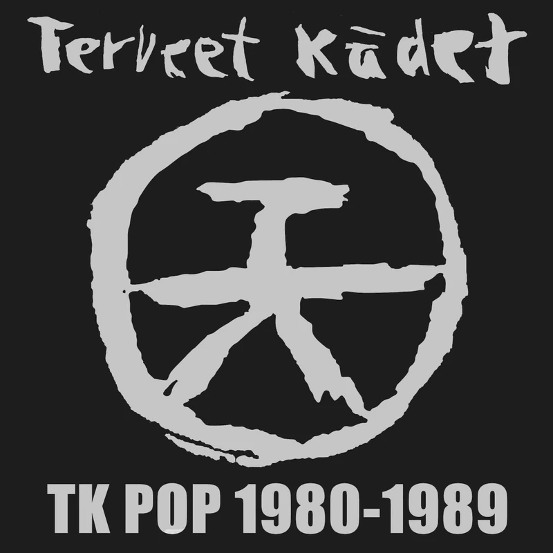 TK-POP 1980-1989 [VINYL]