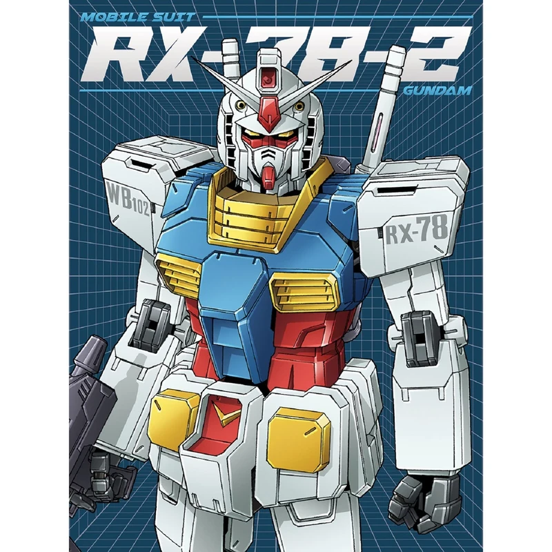Pyramid International Gundam Canvas (Blue Print Design) Large Canvas 60cm x 80cm - Official Merchandise