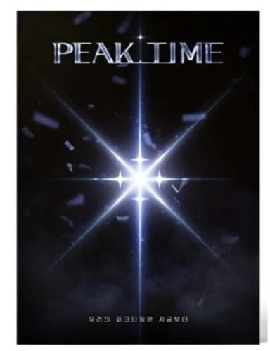 Peak Time Version-Inkl.Photobook