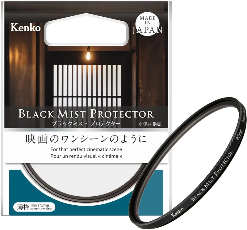 Kenko Diffusion Effect Lens Filter Black Mist Protector 58mm, a few soft effect, Can be used as lens protector, Muli-Coating, Water repellent, Anti-fingerprint, Made in Japan, 825624