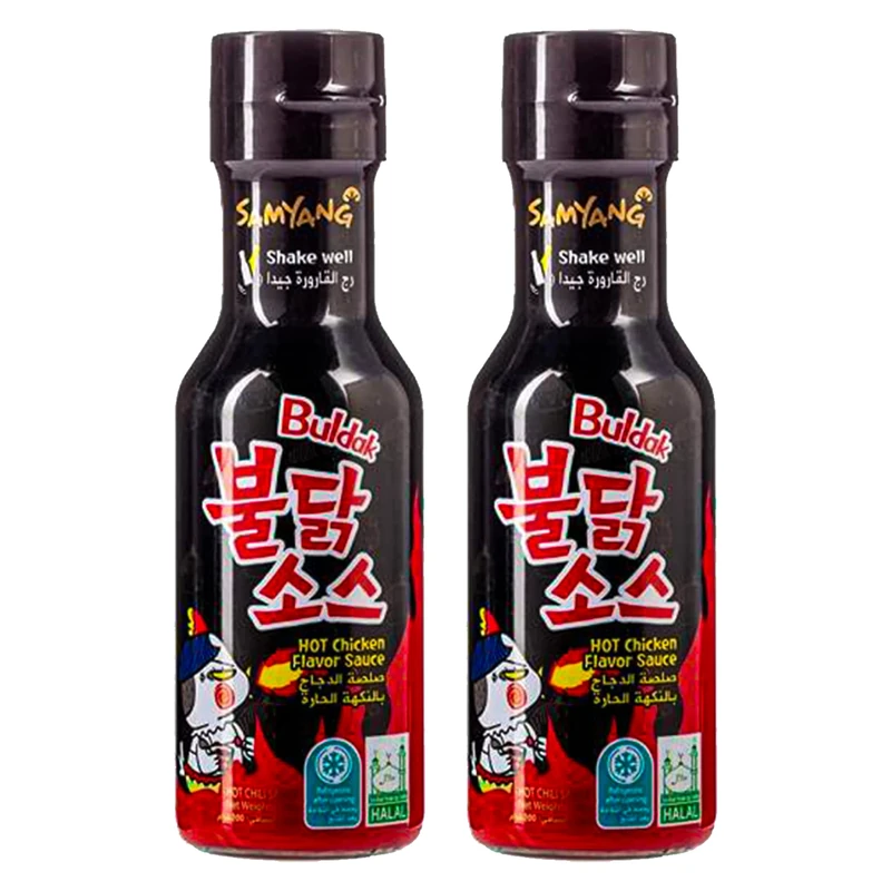 Samyang Buldak Sauce - Korean Hot Chicken Flavour Buldak Noodles Sauce 200g (2 Pack) + Uplabel Creations Bamboo Chopsticks
