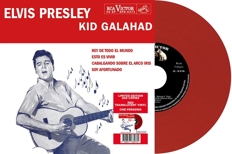 Kid Galahad [7" VINYL] - Image 1